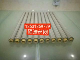 專業(yè)供外貿(mào)公司的不銹鋼絲網(wǎng)產(chǎn)品，出口標(biāo)準(zhǔn)